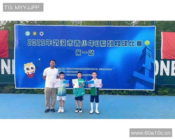 武汉网球队与深圳网球队赛后分析个人能力对比及影响因素探讨